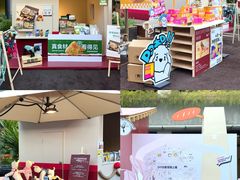 -OCT PARK欢乐时光