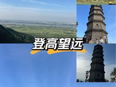 -圌山