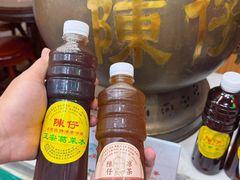 -陳仔(北京路店)