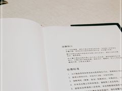 -御宝轩(益丰·外滩源店)