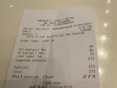 账单-Swensen’s(MAYA Chiang Mai)