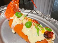 摇滚龙虾卷-LESCEDARS Brasserie Bistro香柏树