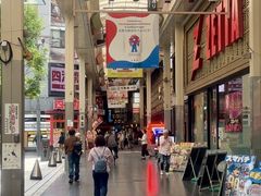 -蟹道乐(梅田店)