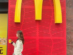 -麦当劳(平和堂店)