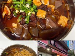 -金牌罗记肠旺面(蔡家街店)