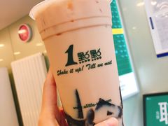 -1点点(798艺术区店)