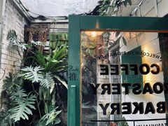 -大水的店(昙华林店)