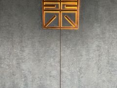 -山下C5cafe(惠通时代广场店)