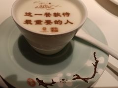 -北京宴(丰台总店)