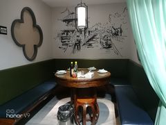 -淮扬楼(文港路店)