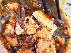 -惠记粉汤羊血(小南门店)