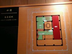-名古屋城