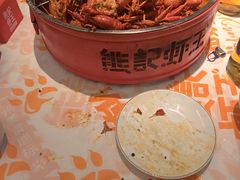 -熊记虾王·小龙虾(东晓南店)