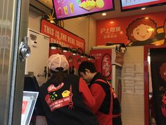 -沪上阿姨·精选茶饮(唐山新街北口店)