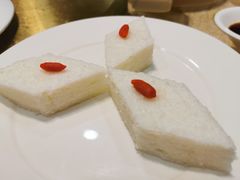 -御同亨酒楼·喜宴