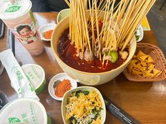 -爱尚吃惑钵钵鸡餐饮店(商业后街店)