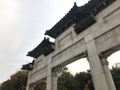 -云龙山