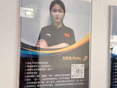 -鲸灵公元游泳中心