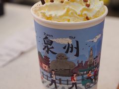 欣欣乌龙-一杯潮茶(西街店)