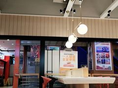 大堂-乡村基(杨家坪建设店)
