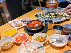 大酱护心肉-喜来稀肉(北外滩白玉兰广场店)