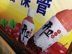 -东北特色水饺(郭家桥店)