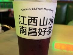-KUNCHA鲲茶·江西制茶(铜锣湾店)