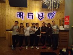 -明日世界密室轰趴·剧本桌游·箭馆团建(国贸店)