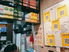 -obba kitchen(宽厚里总店)