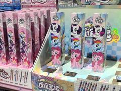 -扶光书店(中环店)