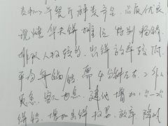 -连云港金陵海州湾会议中心