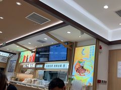 -小满手工粉(北京富力广场店)