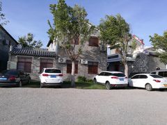 -沙美村
