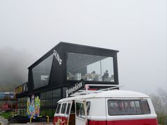 -长白山万达国际度假区
