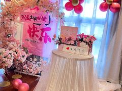 -苏城家宴·金堤花园店(李公堤店)