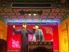 -德云社(三里屯店)
