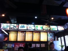-龙抄手(文殊坊店)