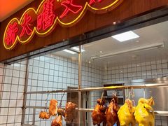 -龙记·香港茶餐厅(海上世界店)