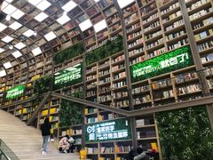 -当当书店(国泰广场店)