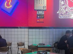 -麻一生西航涮涮(盛龙广场直营店)