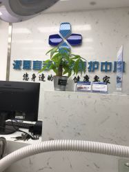 -派恩宜灰指甲鸡眼嵌甲手足癣