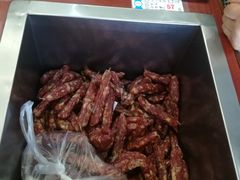 -万隆火腿庄