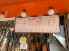 -世记咖啡(氹仔外卖店)