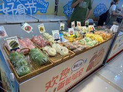 -凯德MALL(望京店)