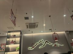 -八合里潮汕鲜牛肉火锅(上海汇智广场店)