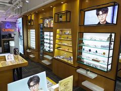 -鲸渝眼镜·浅目视光(春熙路店)