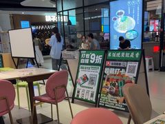 -谷田稻香·砂锅菜(川沙百联店)