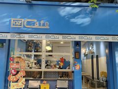 -裕和堂中医推拿艾灸(太古汇臻品店)
