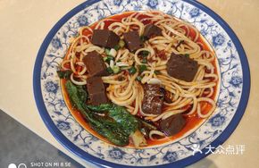 Hot Pot Duck Blood Noodles