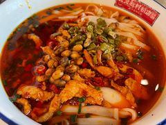 -寶牯佬邵阳米粉